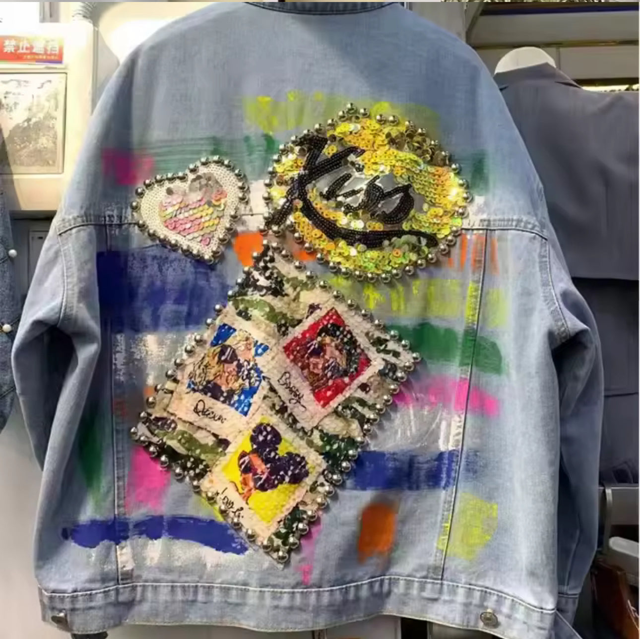 The Artzy jacket